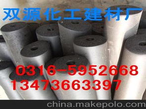 各種橡塑管供應商,價格,各種橡塑管批發市場 